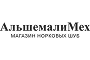АльшемалиМех  | Торговый дом «Альшемали» | Усть-Каменогорск