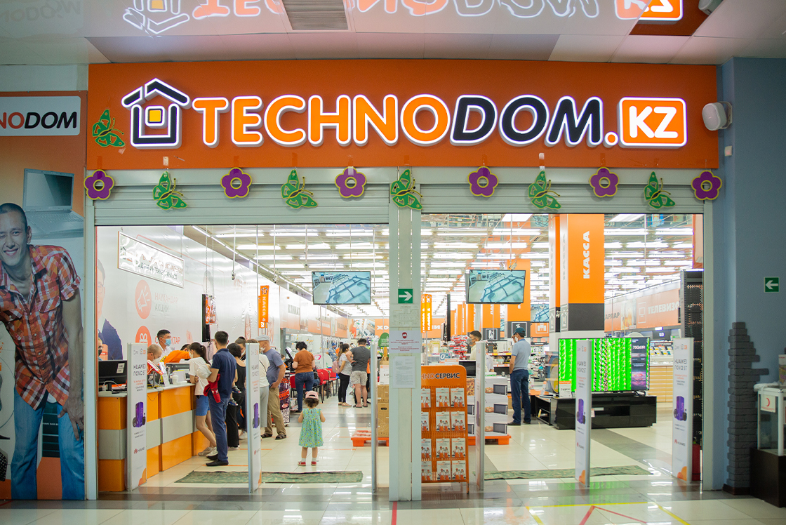 technodom | Торговый дом «Альшемали» | Усть-Каменогорск