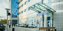  | Торговый дом «Альшемали» | Усть-Каменогорск